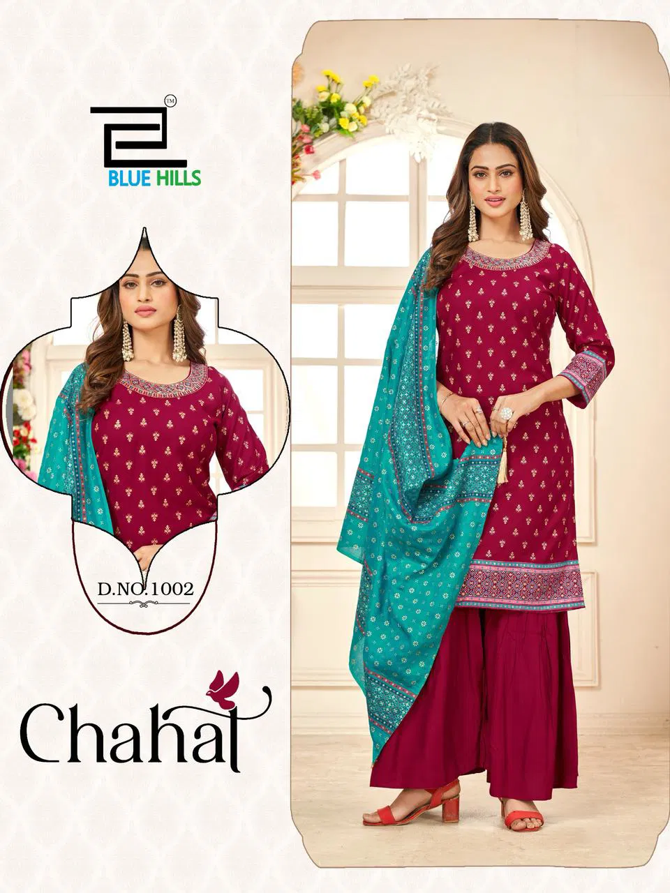 Chahal By Blue Hills Rayon Printed Kurti With Bottom Dupatta Online Wholesale